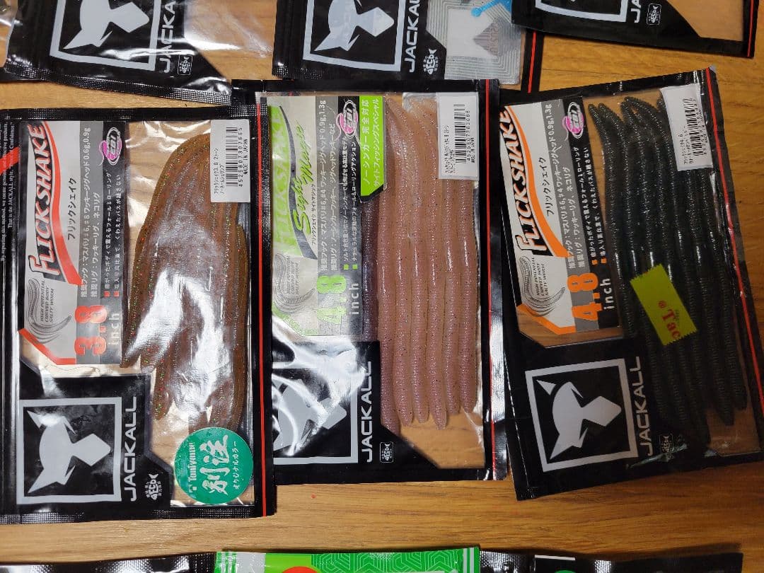 ジャッカル ボトムアップ TN80.60 ソウルシャッド リズィー　まとめ売り