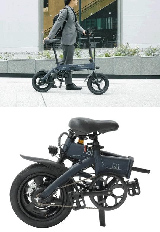 クリア電子 電動アシスト自転車　Holdon Q1J　HOLDONQ1J/NBL
