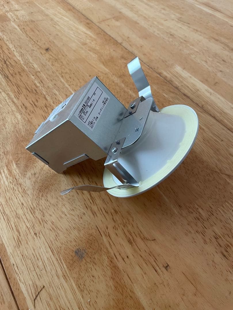 ①オーデリック　LEDライト　OD261886R 10個セット