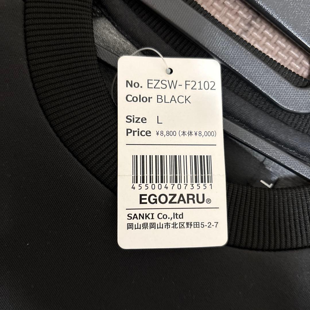 EGOZARU EZSW-F2102 ブラック Lサイズ
