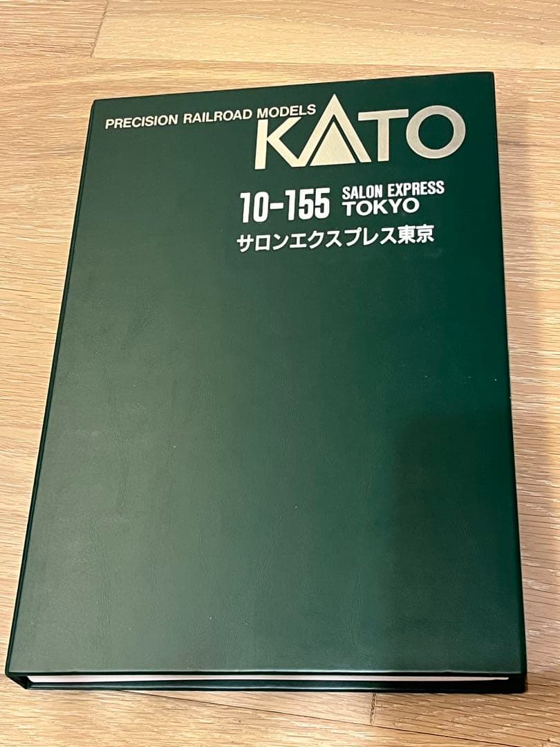 10-155 SALON EXPRESS TOKYO サロンエクスプレス東京