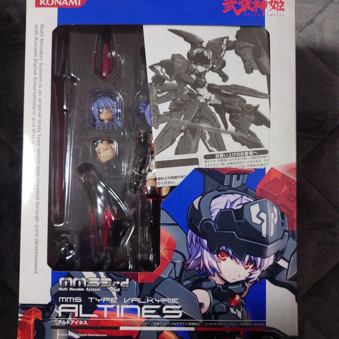 武装神姫　アルトアイネス　フィギュア