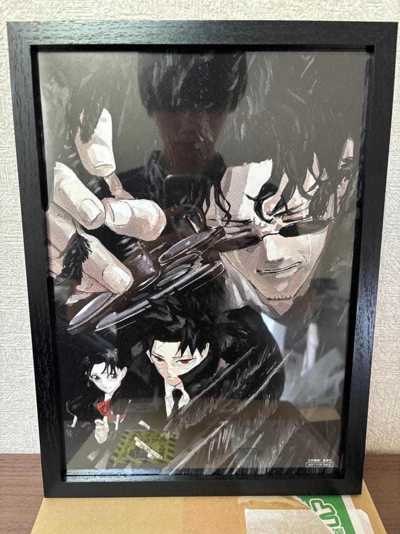 カグラバチ　額装ポスター