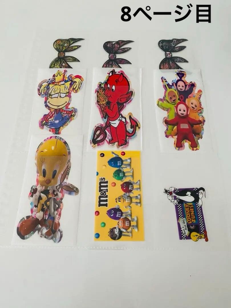 アメステバラ ②