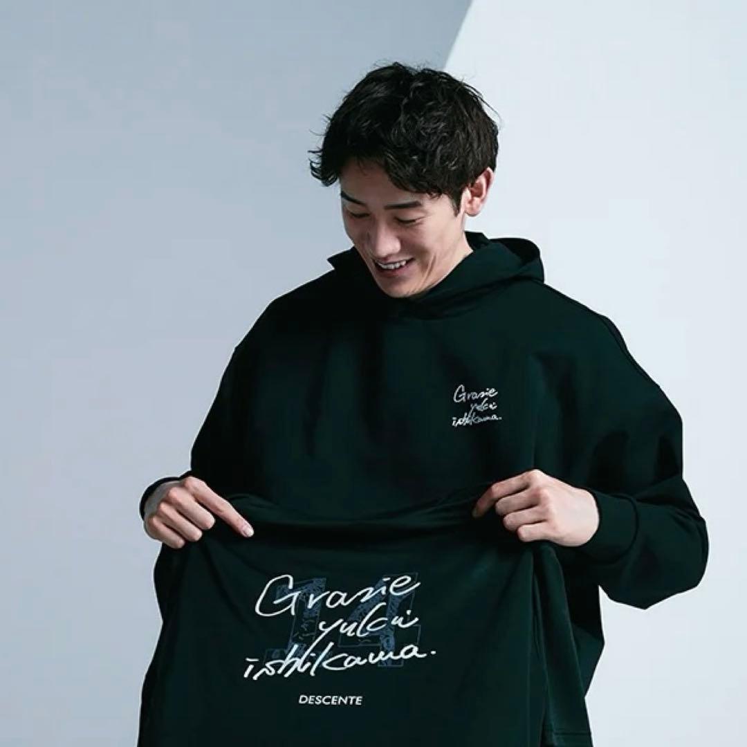 石川祐希 デサント DESCENTE スウェット Tシャツ タオル セット