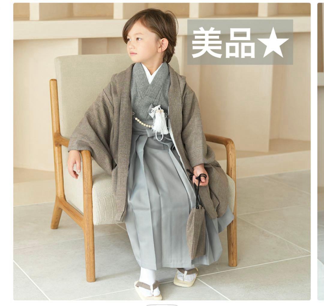 【美品！】七五三　５歳　着物　かぷり　utatane