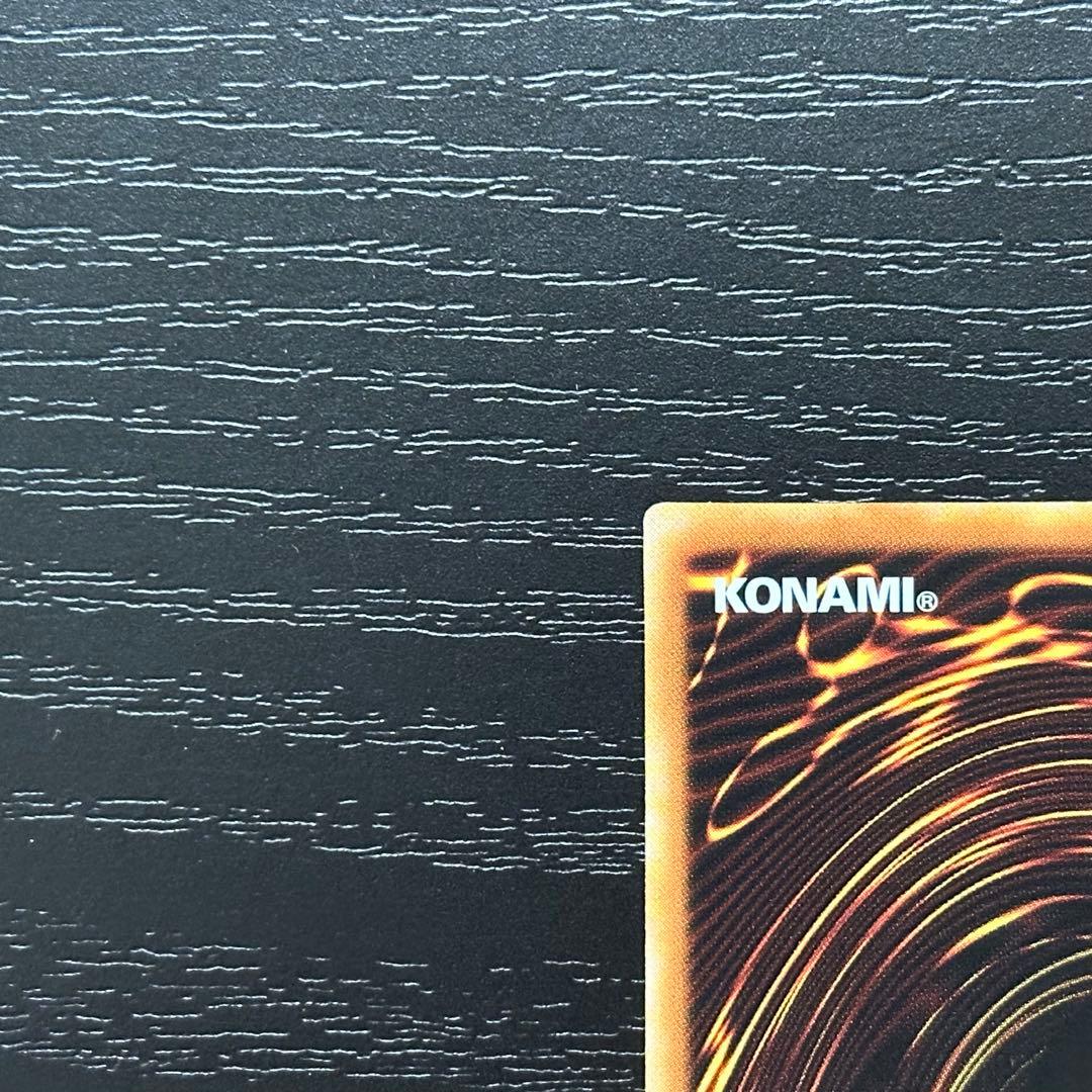 遊戯王 ドラゴンメイドチェイム 20th アジア版 中国表記