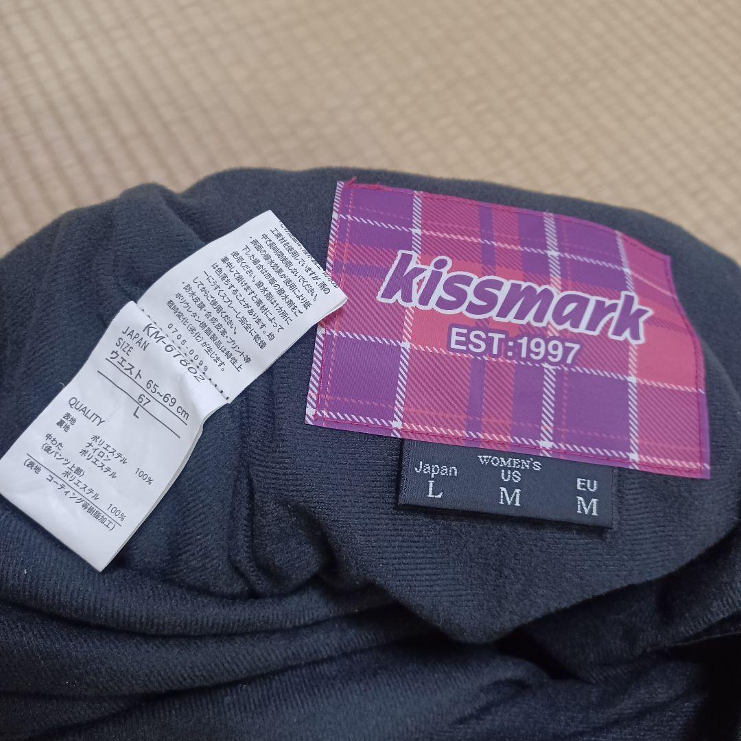 キスマーク　スノーボードウェア　ゴーグル付