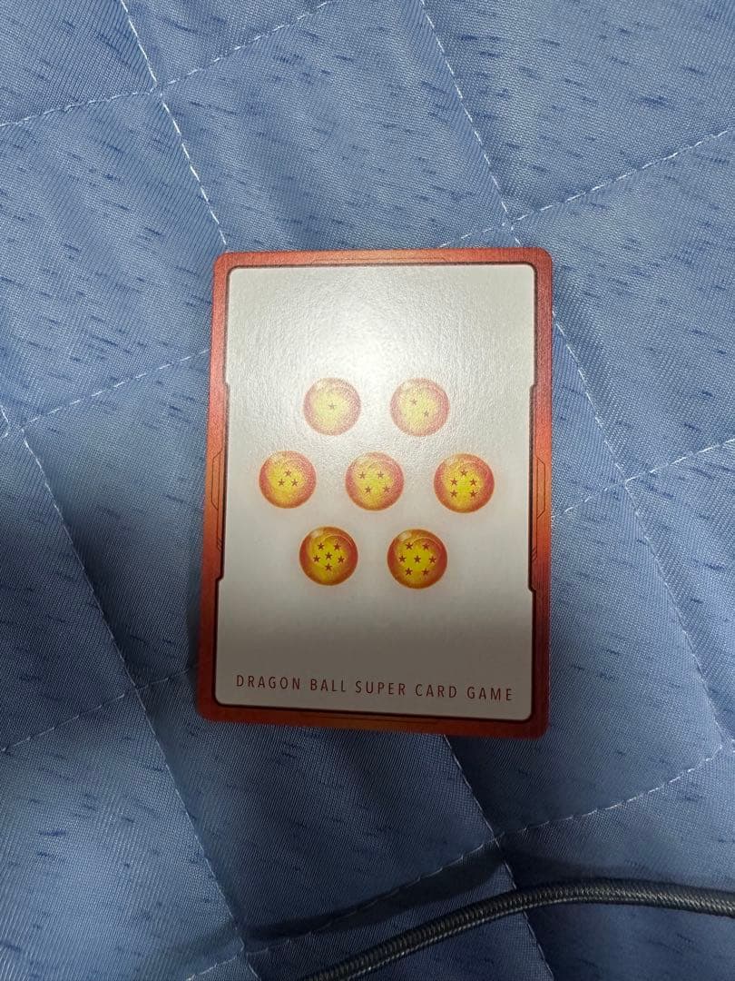 ドラゴンボール スーパーカードゲーム エナジーマーカーe-50