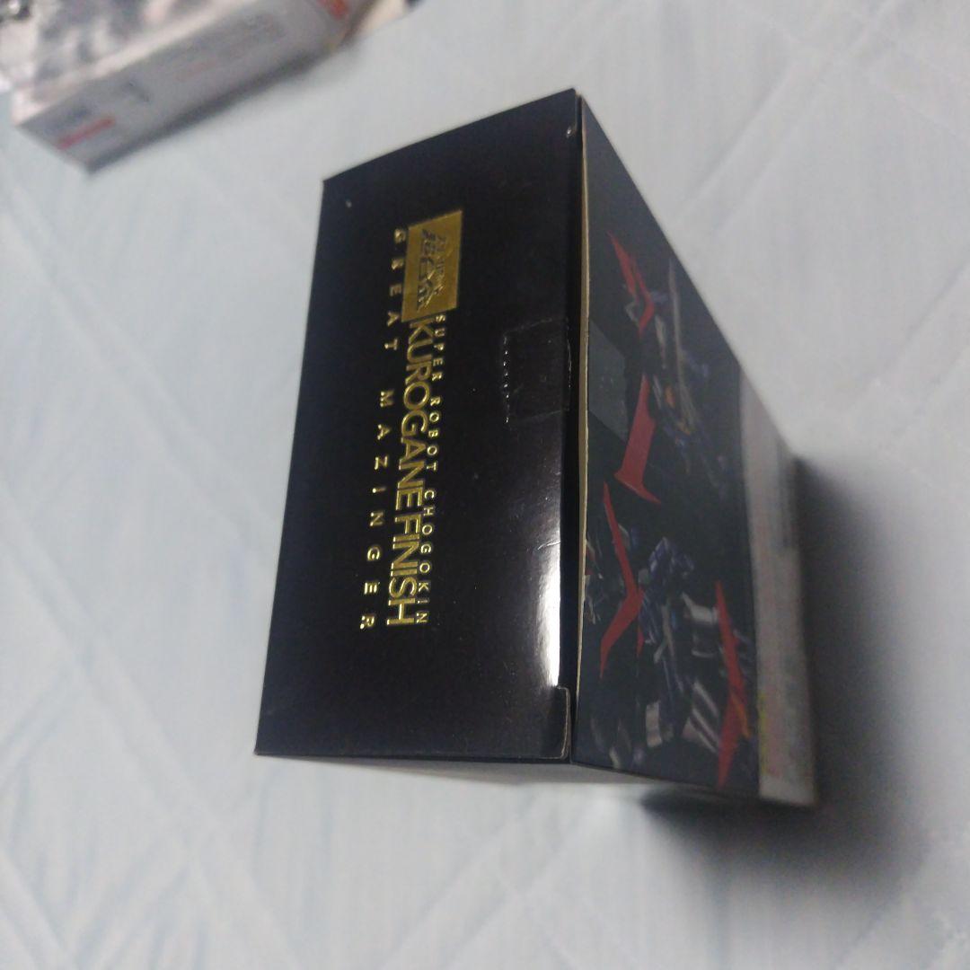 超合金マジンガーZ2013限定品 超合金グレートマジンガー「黒鉄仕上げ」