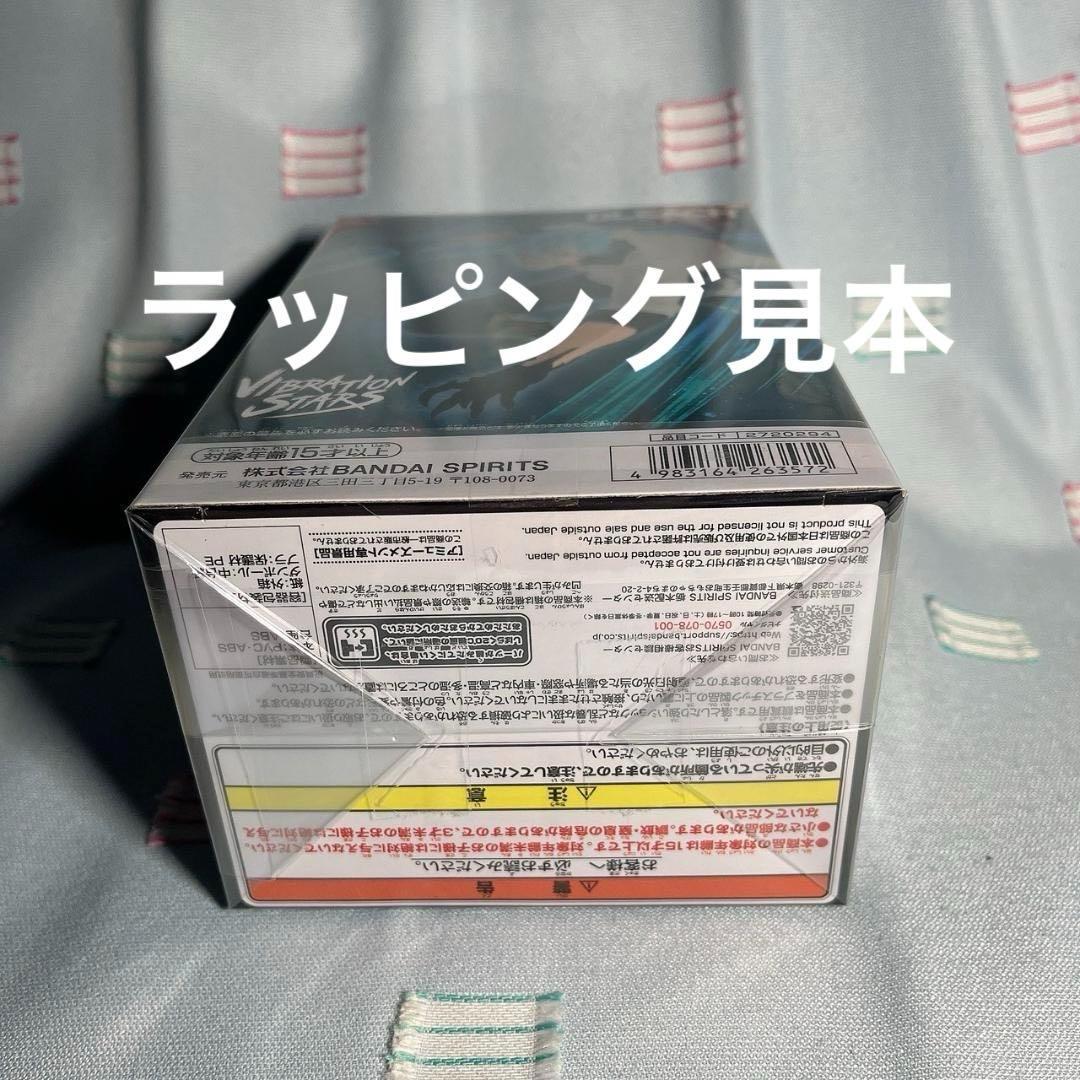 新品未開封・まとめ売り【HUNTER x HUNTER】フィギュア 29体セット