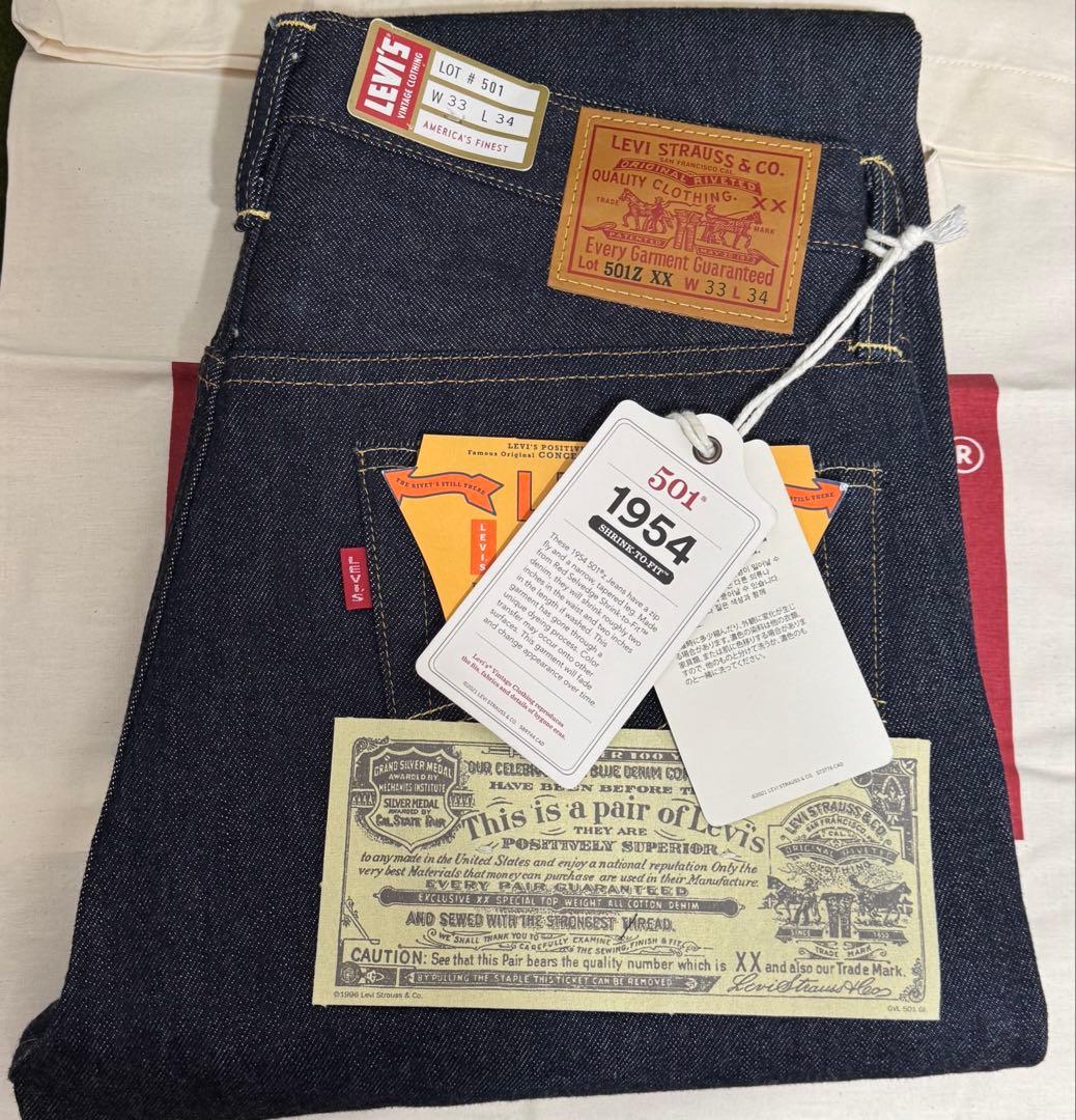 新品未使用 LEVI'S 501zxx 33×34 1954 LVC リジット