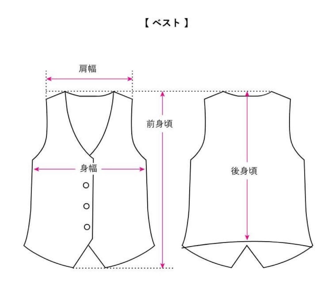 【WOOLRICH ウールリッチ】裏ボア コットンワークベスト Lサイズ