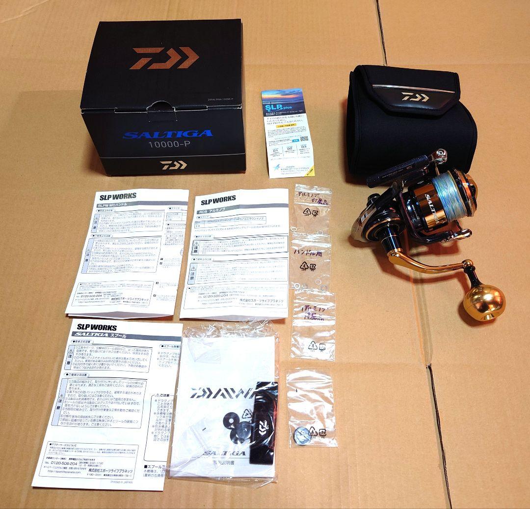 ダイワ　ソルティガ10000-P スピニングリール