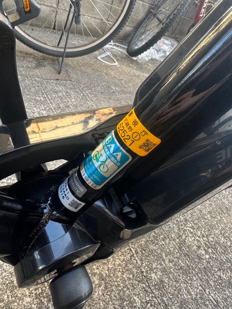 BRIDGESTONE アシスト電動自転車ブラックブリヂストン tb1e 手渡し