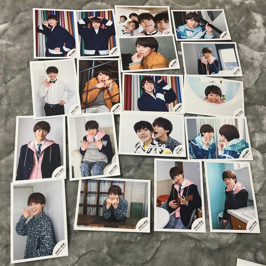 大橋和也　まとめ売り うちわ 公式写真 アクリルスタンド