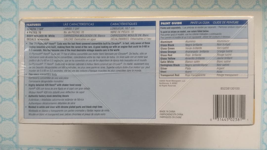 ココ　クラシックカー モデルキット4点セット