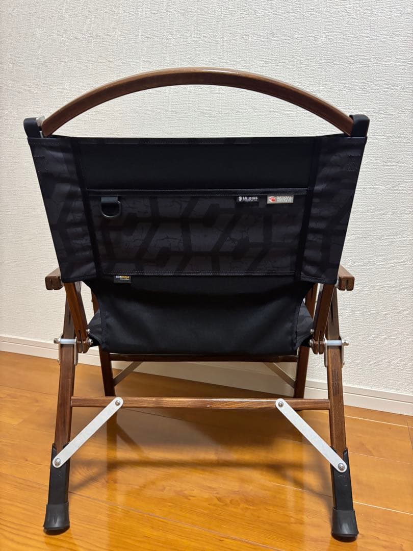 カーミットチェアプラス　ウォールナット　カスタム