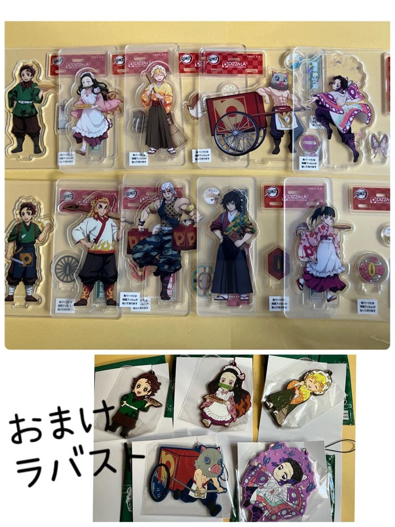 鬼滅の刃　ピザーラコラボ　アクリルスタンド　煉獄　冨岡　胡蝶　宇髄　10点