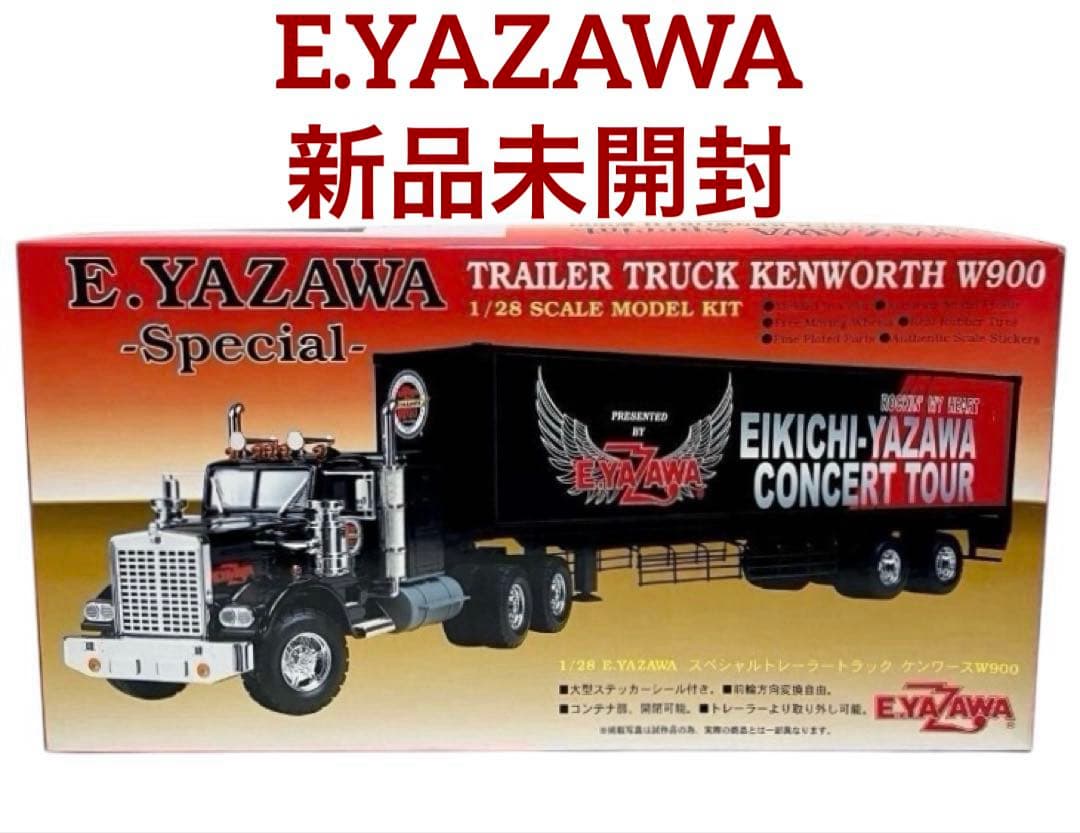 新品未開封 1/28 E.YAZAWA 矢沢永吉 スペシャルトラック プラモデル