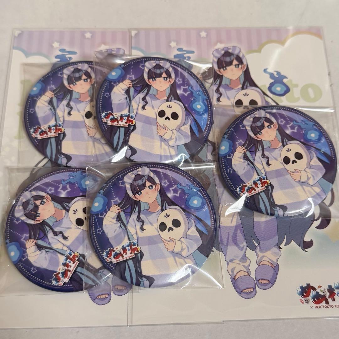 めめ村 めめ村RED° めめんともり 等身缶バッジ 後半 ポストカード