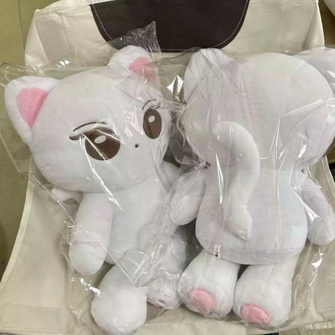 aespa エスパ　ニンニン　40cm ぬいぐるみ　新品　マスター