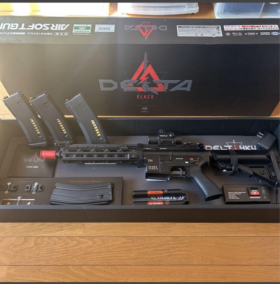 東京マルイ　次世代電動ガン　416デルタブラック