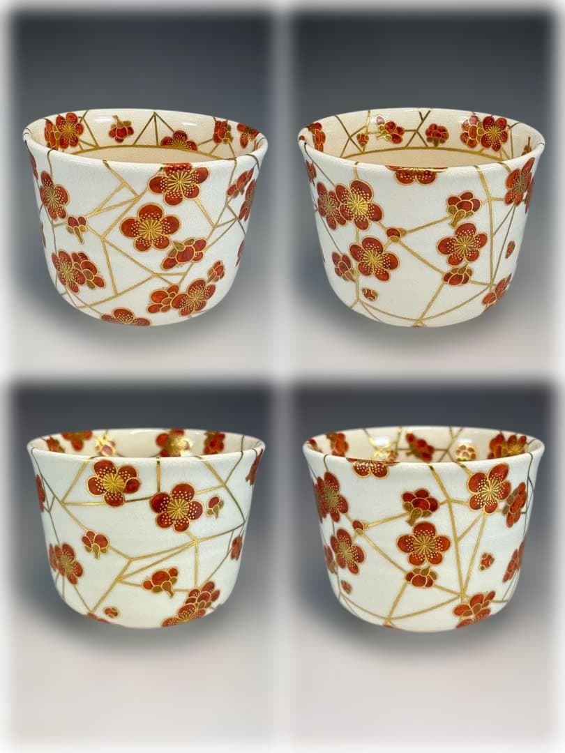 【中古品】真葛焼　宮川香斎造　北野神社　御献茶記念　氷梅茶碗好　尋牛斎書付