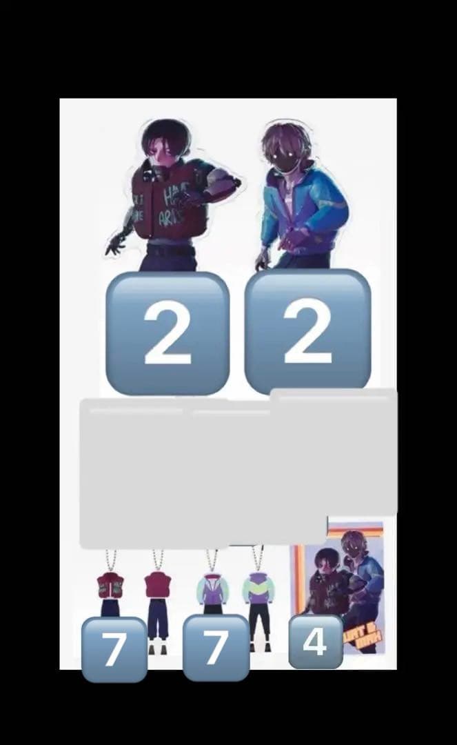 ミルキーサブウェイ 一番くじ 銀河特急　アクスタ　マックス　カート　セット