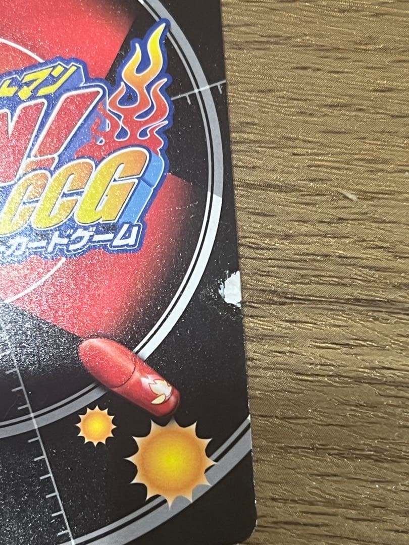 家庭教師ヒットマンREBORN! CCG ミルフィオーレセット（白蘭多数）