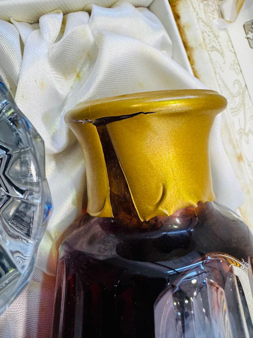 カミュ CAMUS カラフェ バカラ 700ml コニャック 古酒　化粧箱付