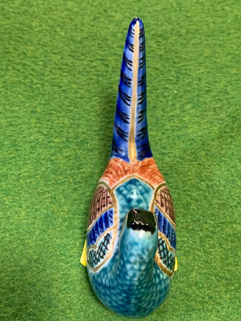 九谷焼　香合　雉