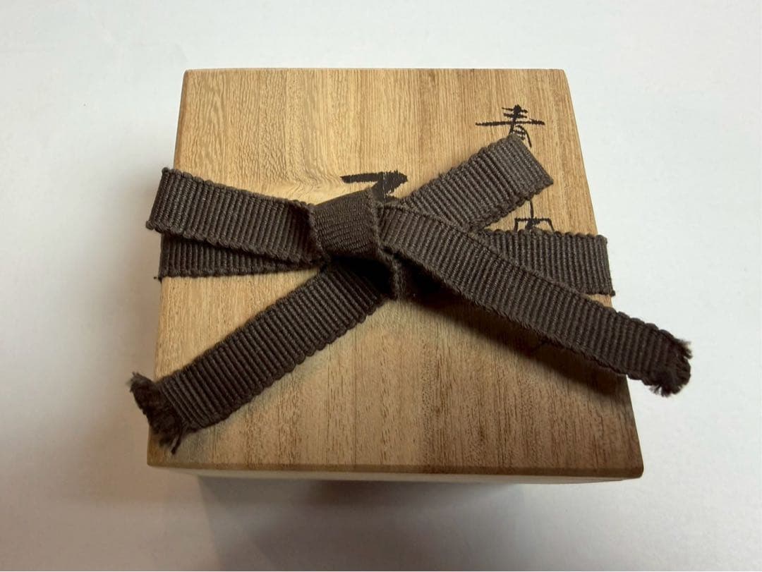 宮内庁街用達山本長左作 青華鳳凰文　盃　共箱　陶暦　共布付き