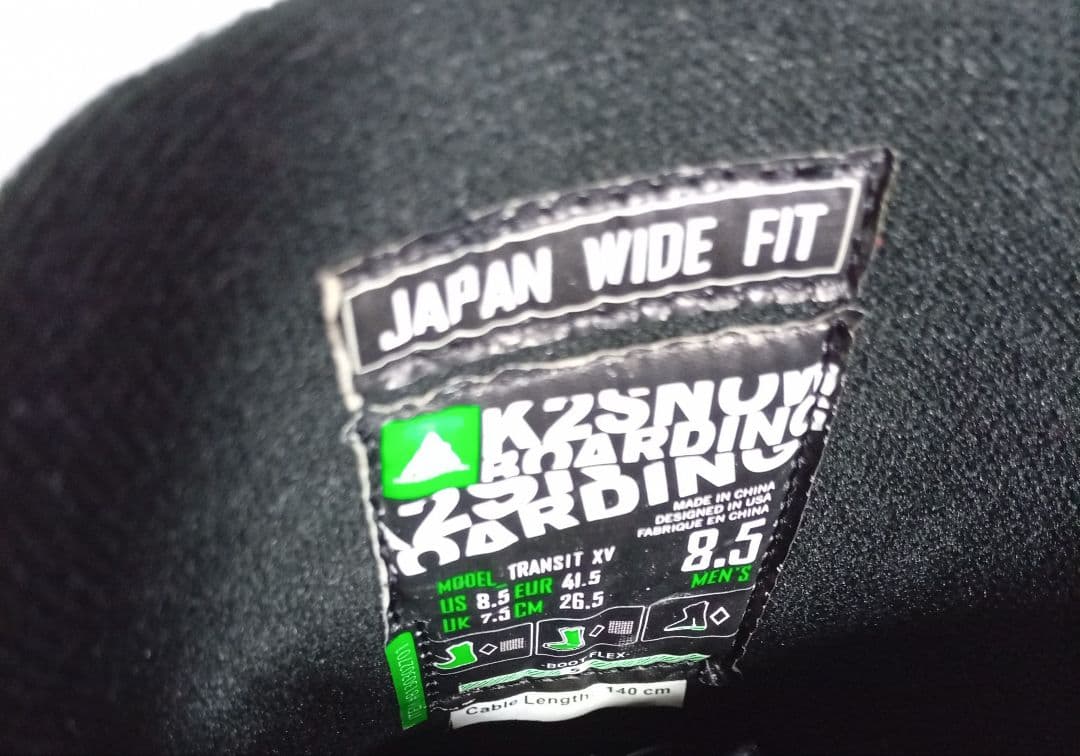 K2 Transit BOA 26.5cm ワイドフィットカービング　グラトリ