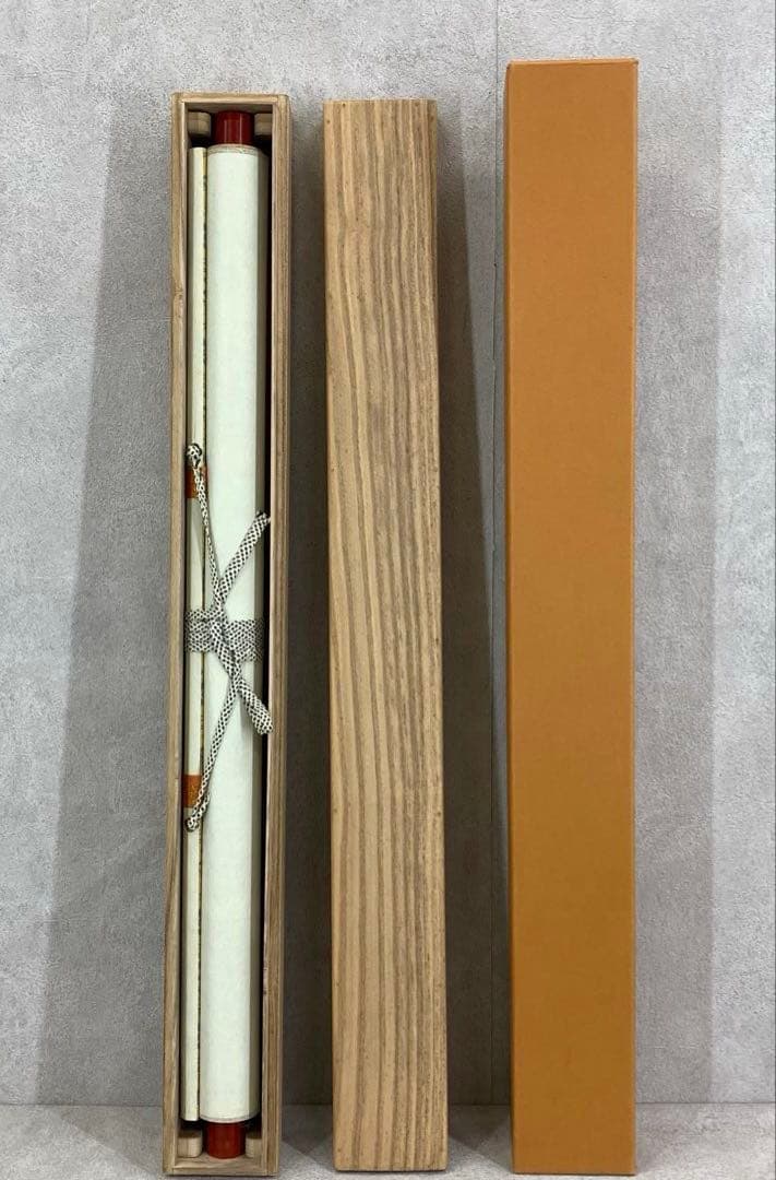 【杏仁】掛軸 日蓮宗 日海 大曼荼羅 木箱 工藝 書 仏事 7-3