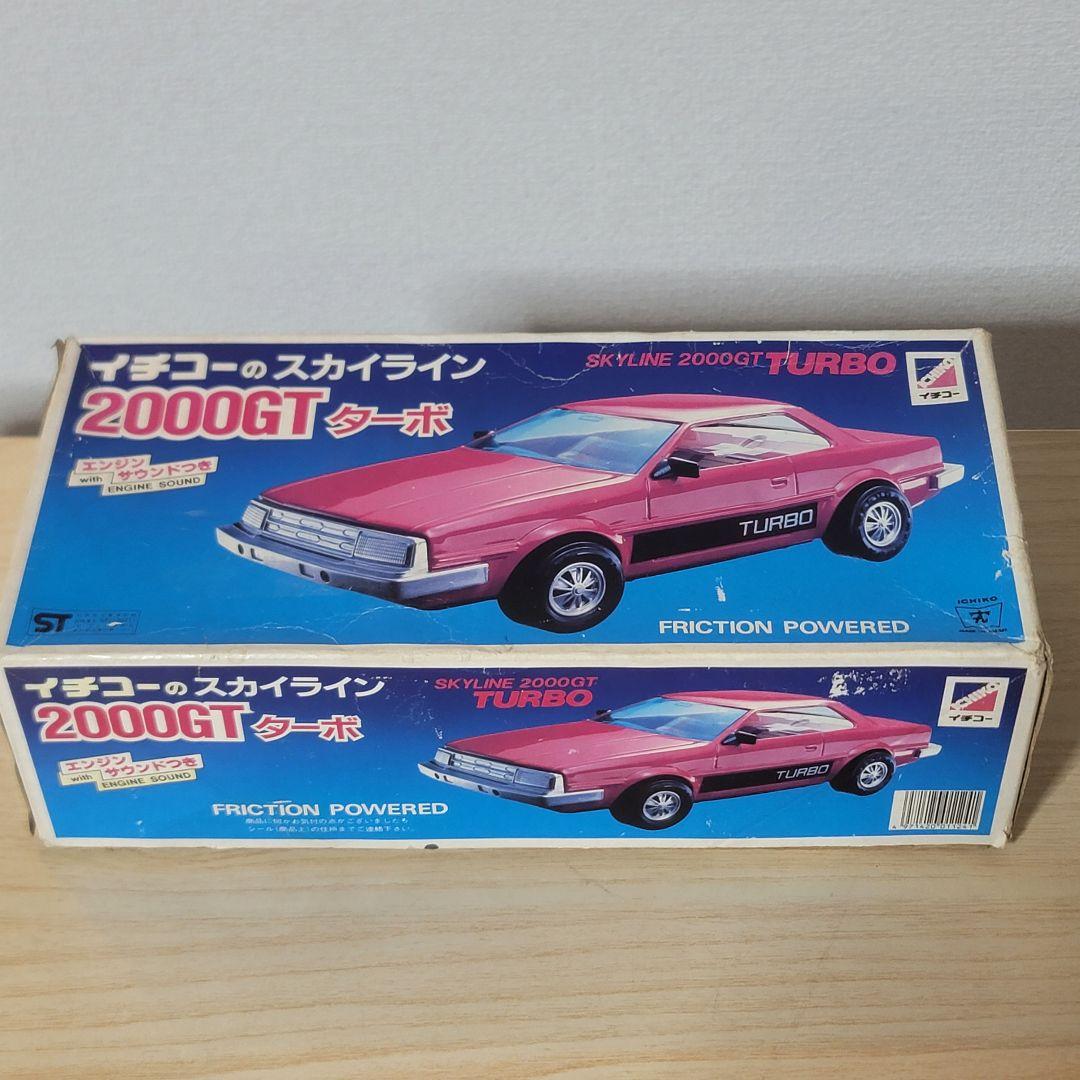 イチコー ブリキ 日産スカイライン 2000GTターボ 箱付き