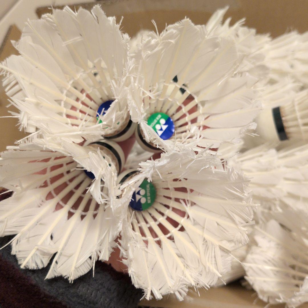 中古シャトル　420球　ニューオフィシャル　YONEX