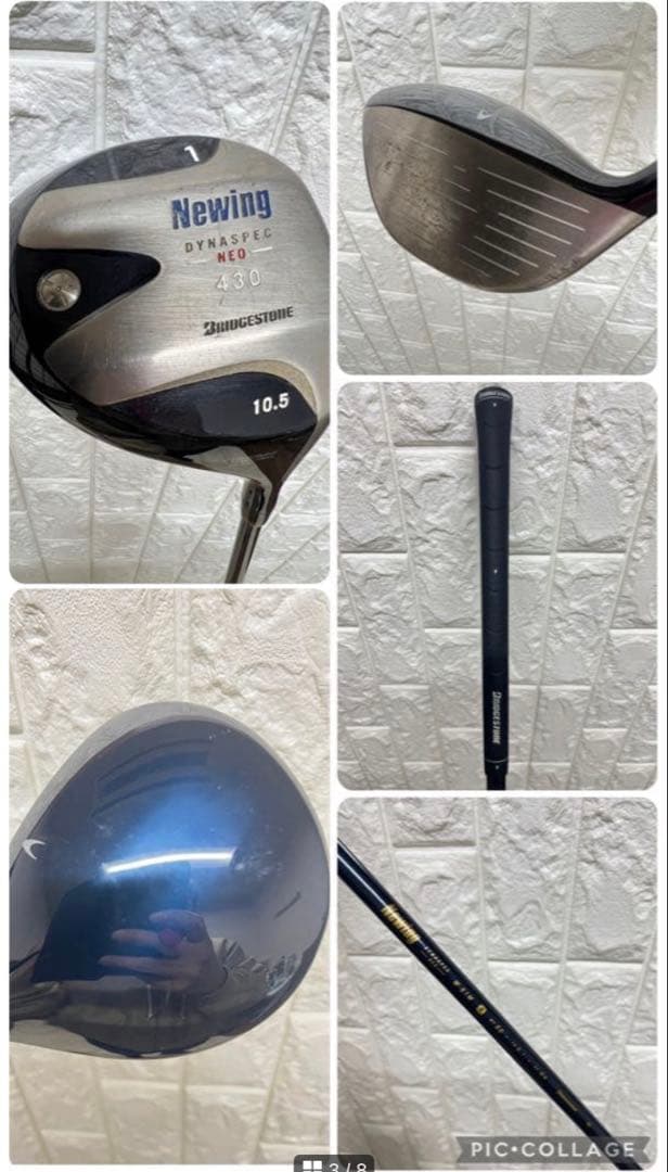 初心者おすすめ ゴルフクラブセット メンズ ブリヂストン キャディバック付