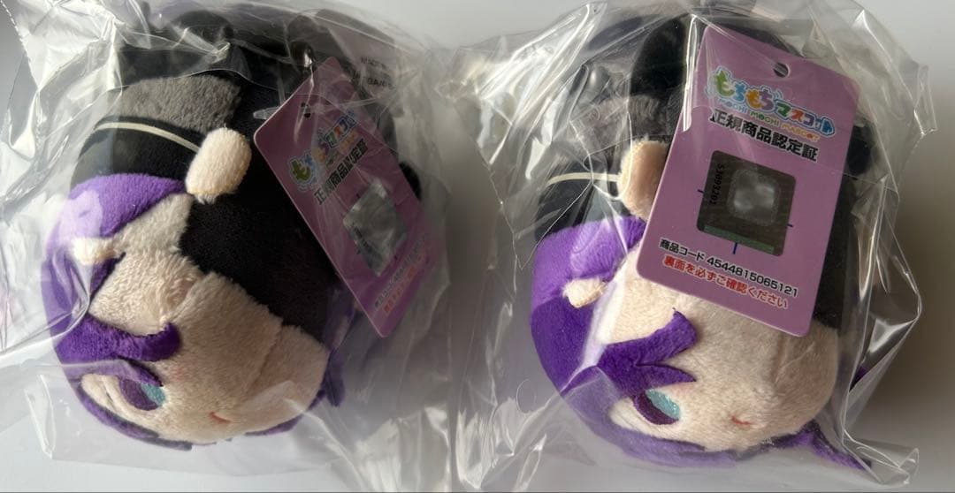 プロセカ　朝比奈まふゆ　モアプラス/ふわぷち マスコット ぬいぐるみ　まとめ売り