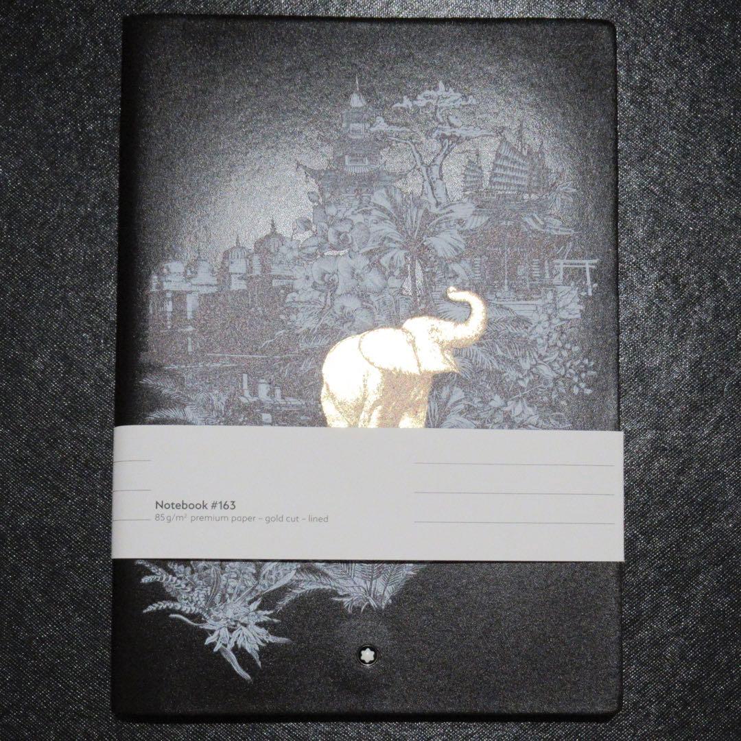 モンブラン ノート 163 80日間世界一周 ブラウン 130289