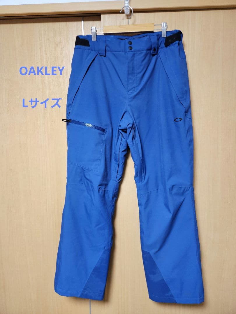 OAKLEY スキーウェア 青