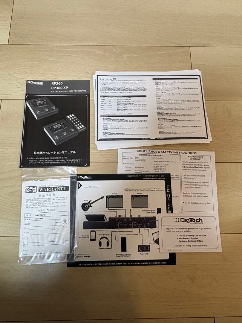 美品　DigiTech RP360 XP ギターマルチエフェクター