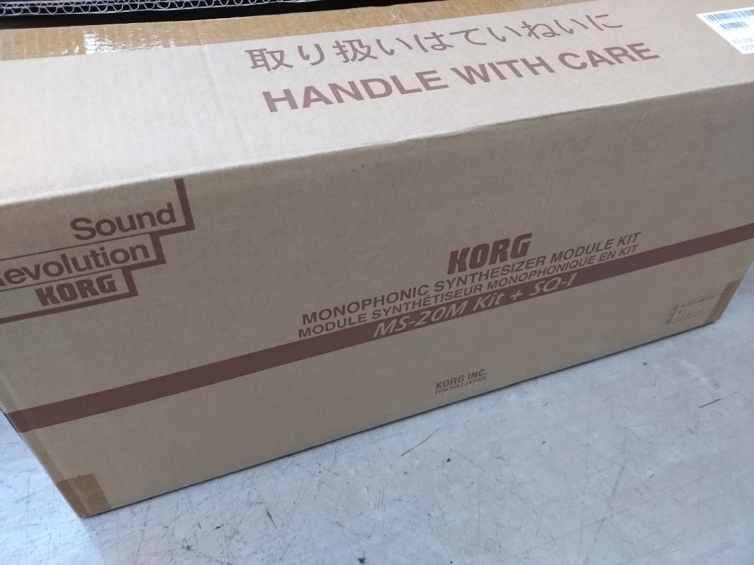 レア！国内300台限定品 KORG MS-20M Kit+SQ-1