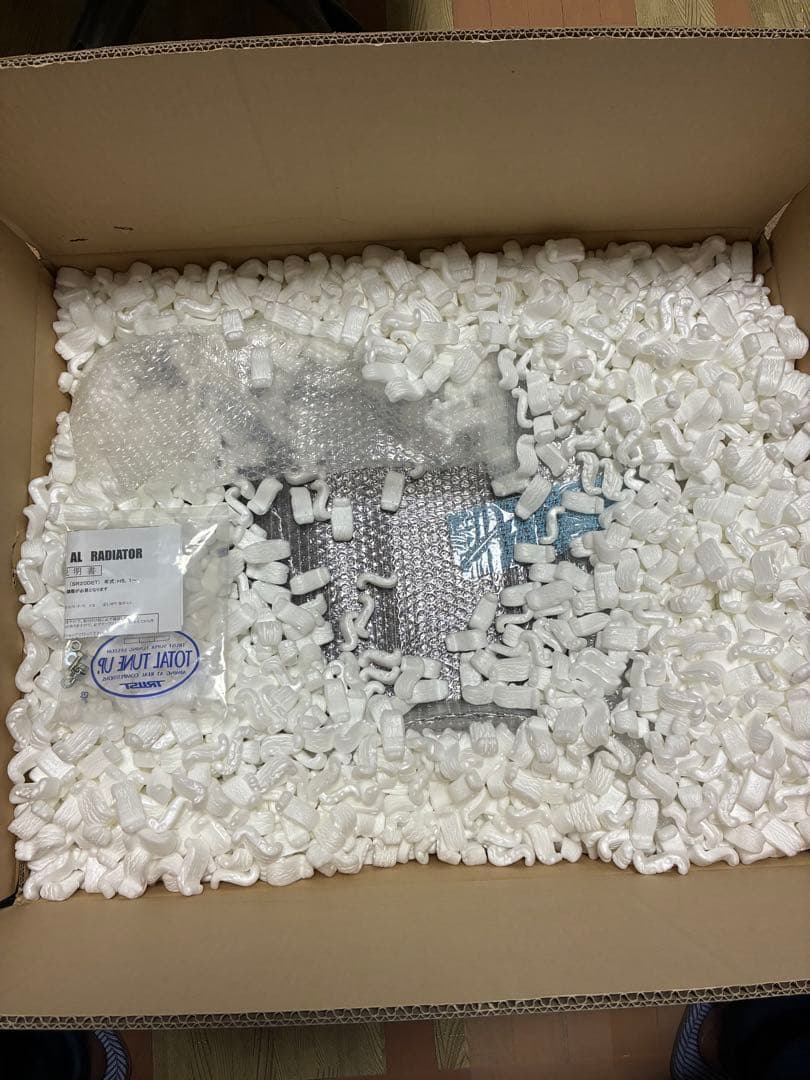 シルビア s14／s15GReddy 3層アルミラジエーター 新品未開封　取説付