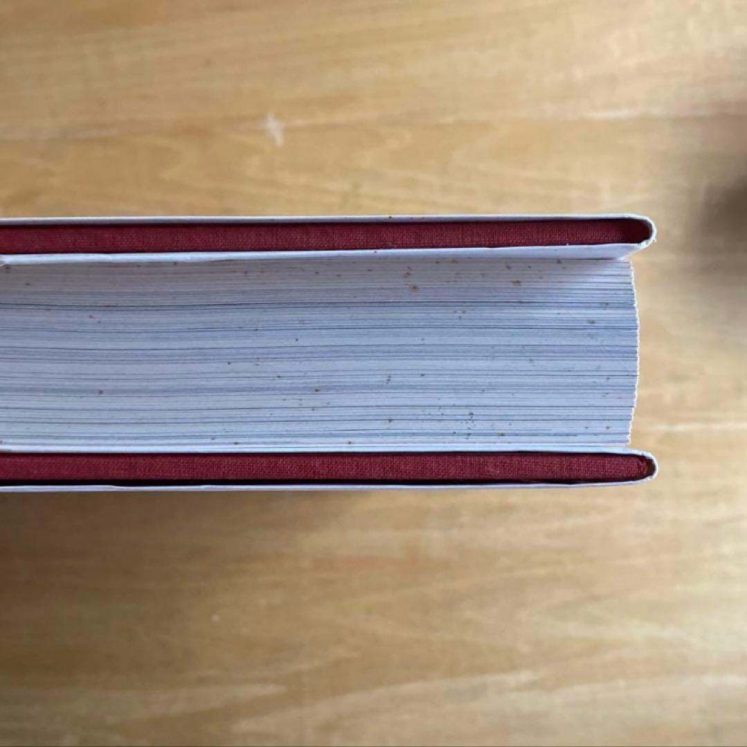 大豆の大豆さま専用　フランク・ロイド・ライト全集　第9巻　第12巻