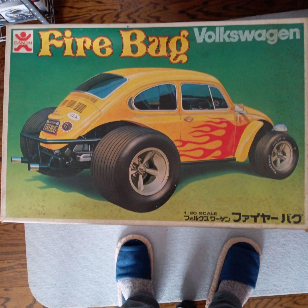 Volkswagen Fire Bug 1/20スケール