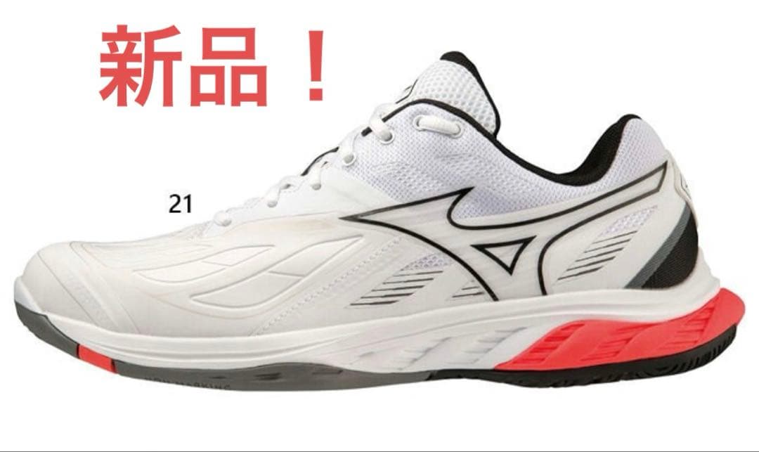新品未使用！ミズノ WAVE FANG 2 23.5cm バドミントンシューズ