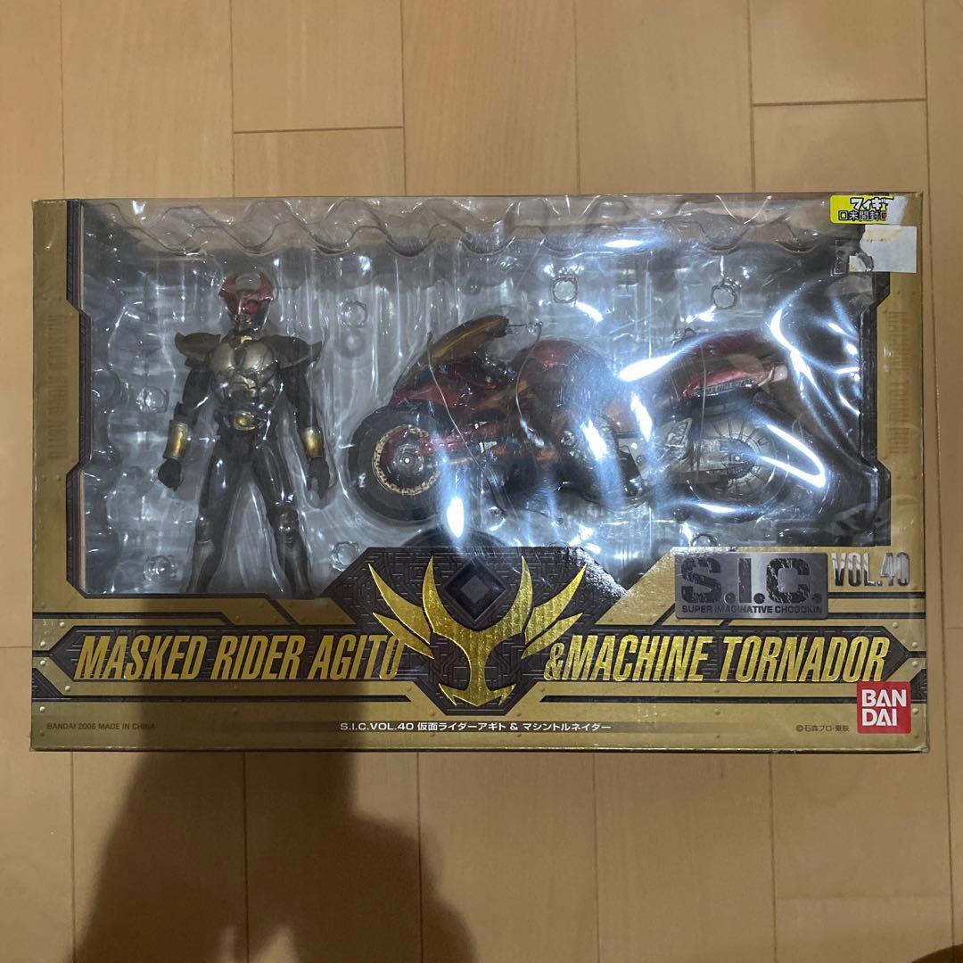 S.I.C. 仮面ライダー1号＆サイクロン　ハカイダー　アマゾン　アキド