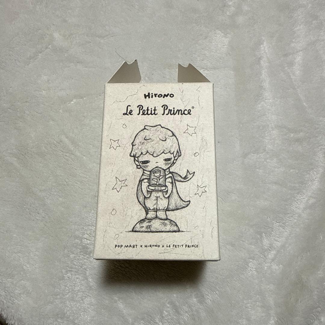 Hirono 星の王子さま スーパーシークレット