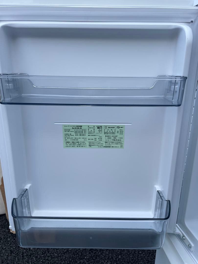 福岡市近郊限定　SHARP 冷蔵庫　150L SJ D15K 美品